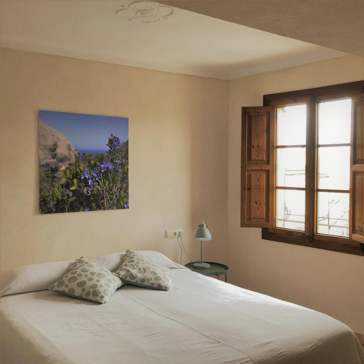 يوبي Vista De La Vila - Turismo De Interior. المظهر الخارجي الصورة