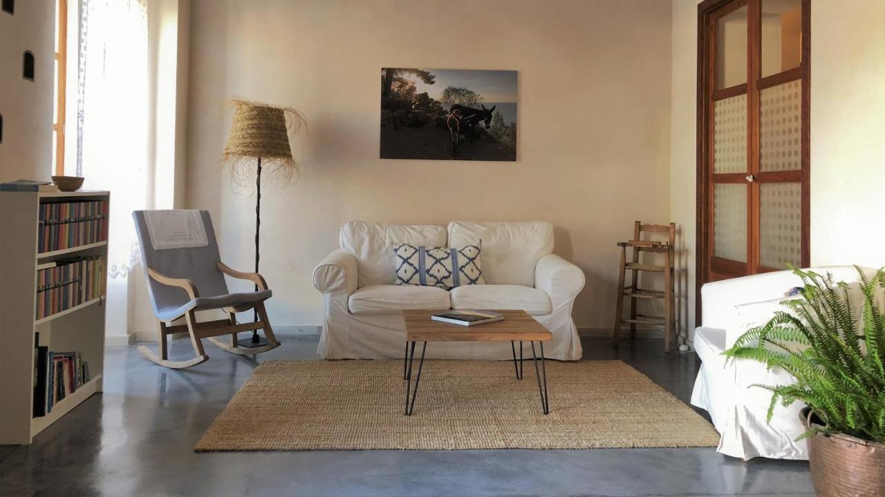 يوبي Vista De La Vila - Turismo De Interior. المظهر الخارجي الصورة